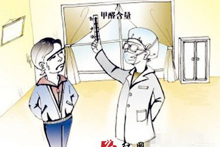 广州除甲醛公司:李小姐网购家具甲醛超标的维权之路-广州除甲醛公司,广州甲醛检测公司,网购家具甲醛超标,家具甲醛超标,家具甲醛超薄维权