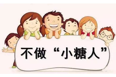 ݳȩ˾