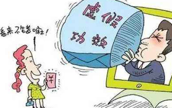 广州除甲醛公司