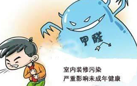 广州甲醛治理公司