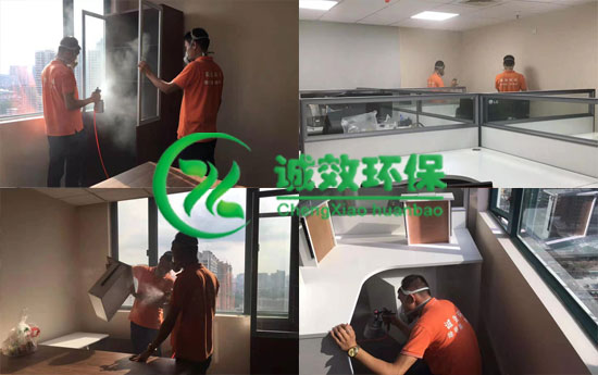 广州除甲醛公司
