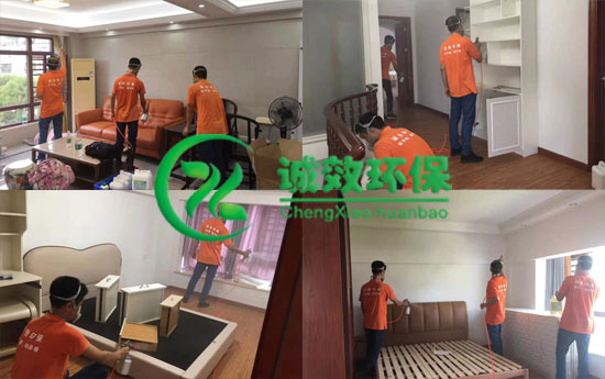 广州甲醛治理公司