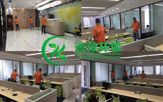 广州甲醛治理公司
