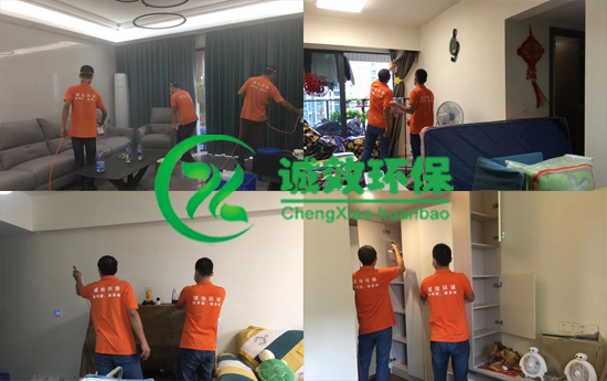 黄埔除甲醛公司