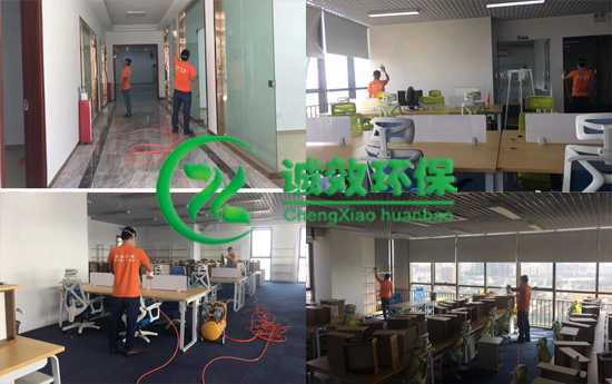 白云区除甲醛公司
